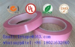 Polyester (PET) film insulation mylar tape(pink)