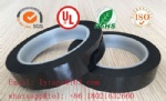 Polyester (PET) film insulation mylar tape(black)