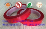 Polyester (PET) film insulation mylar tape(red)