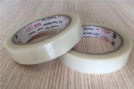 Polyester (PET) film insulation mylar tape(milky white)