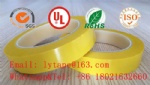 Polyester (PET) film insulation mylar tape(dark yellow)