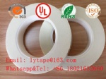 Polyester film / non-woven composite insulating margin tape